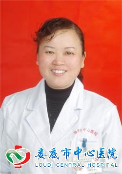 王淑莲 新生儿科