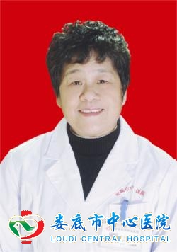 刘昭玲 呼吸内科
