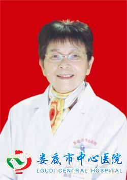 谢兰桂 内分泌科