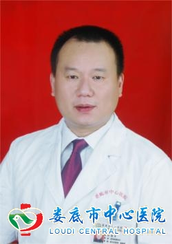 康 乐 泌尿外科