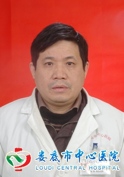 李贵求 骨科