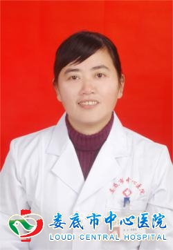张葵花 心内科