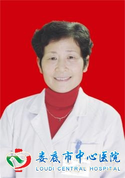 段小云 中医科