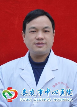 彭冬华 麻醉科