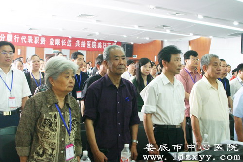 娄底中心医院卢小刚_娄底中心医院总收入