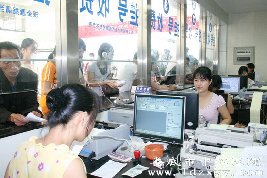 娄底中心医院卢小刚_娄底中心医院总收入