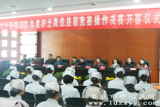 娄底中心医院卢小刚_娄底中心医院总收入(2)