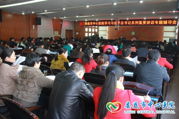 娄底中心医院卢小刚_娄底中心医院总收入(2)