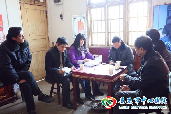 娄底中心医院卢小刚_娄底中心医院总收入