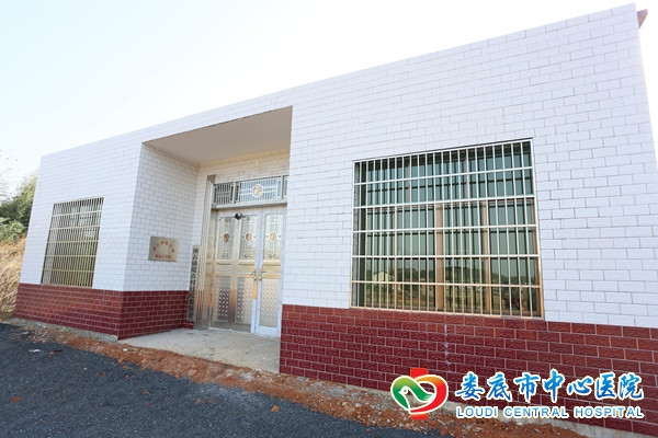 娄底中心医院卢小刚_娄底中心医院总收入