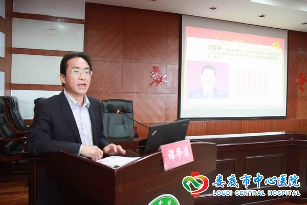 娄底中心医院卢小刚_娄底中心医院总收入(3)