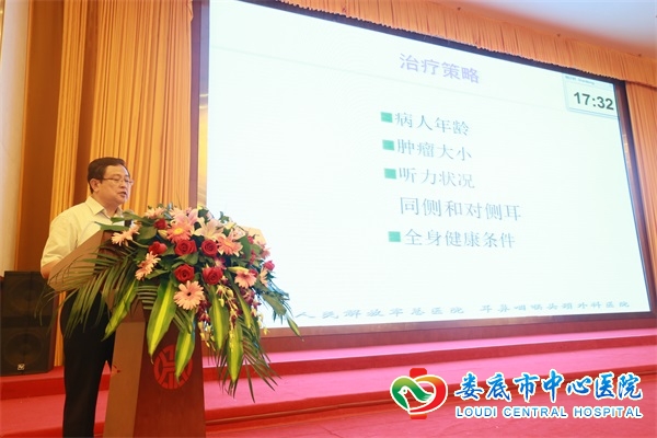 娄底中心医院卢小刚_娄底中心医院总收入