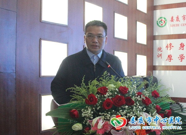 中南大学湘雅二医院血液病学一级教授,博导张广森教授讲话会议现场(三