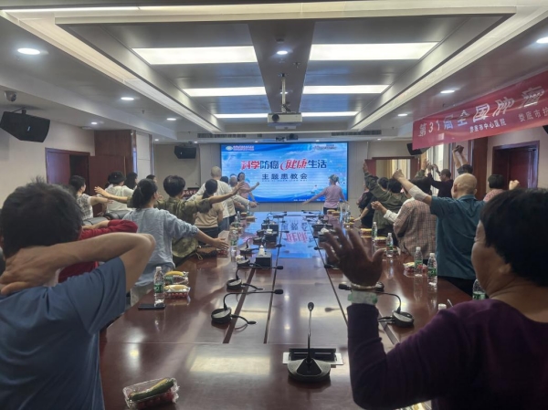 科学防癌惠民生 健康服务暖人心