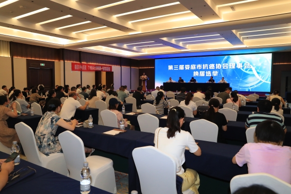 共筑抗癌新高地 推进国家区域医疗中心建设
