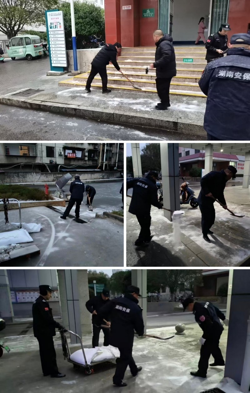 202602030904139266.jpg 202602030904139266.jpg