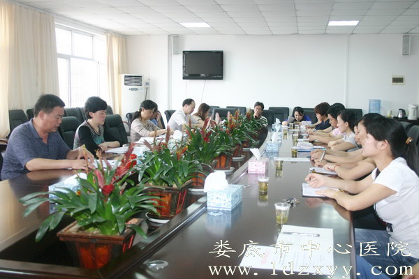 娄底中心医院卢小刚_娄底中心医院总收入(3)