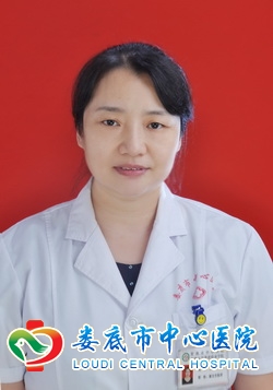 王海燕 产科