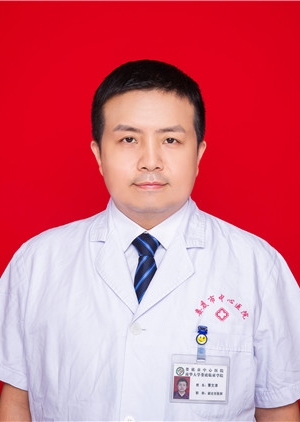 曹文清 普外科