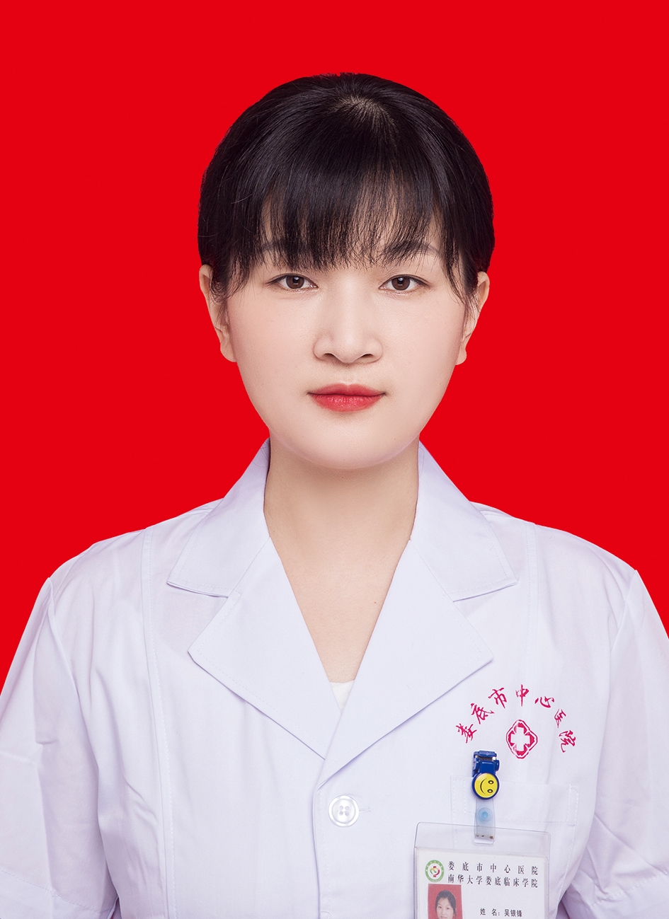 吴银锋