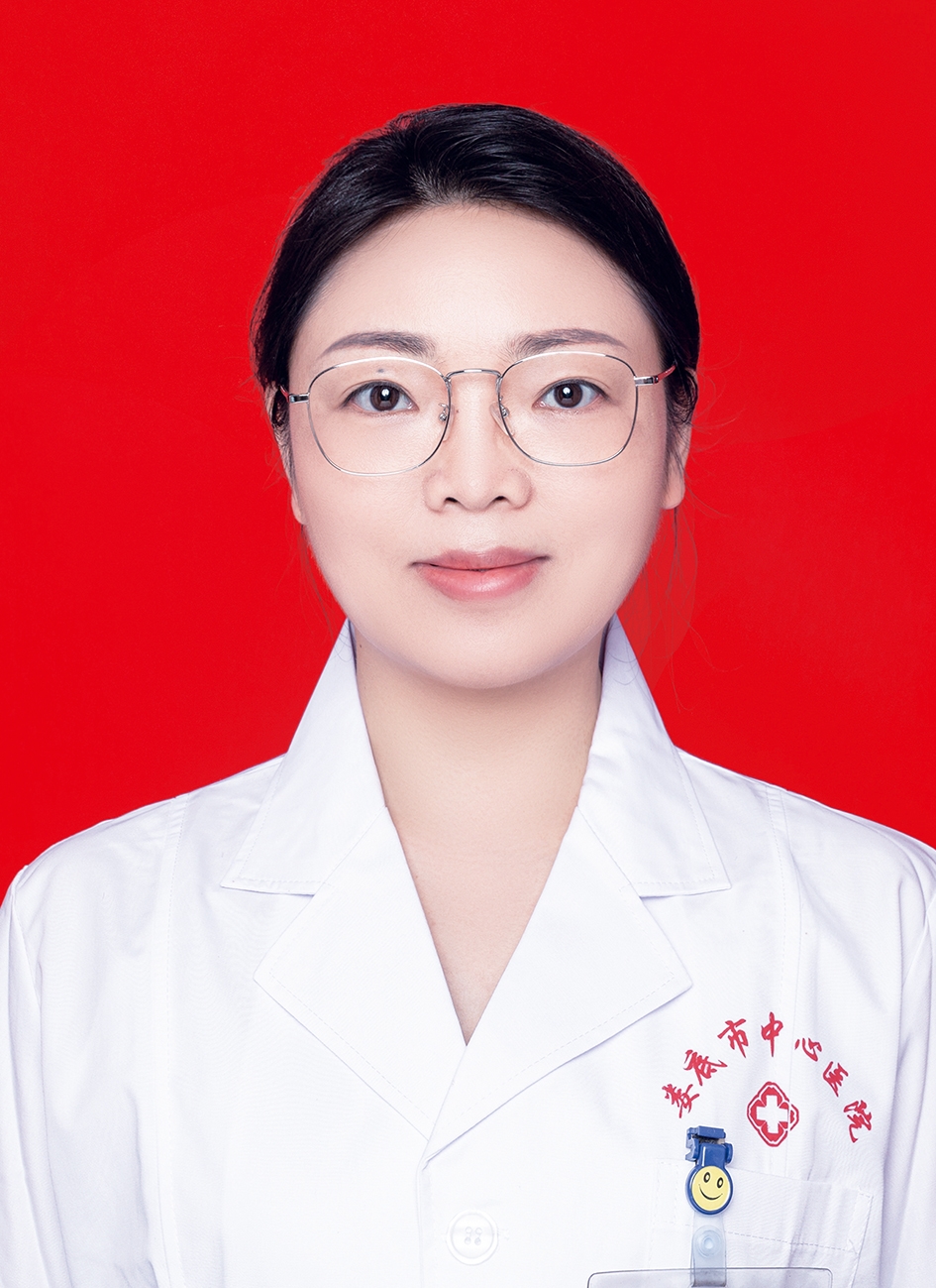 李燕