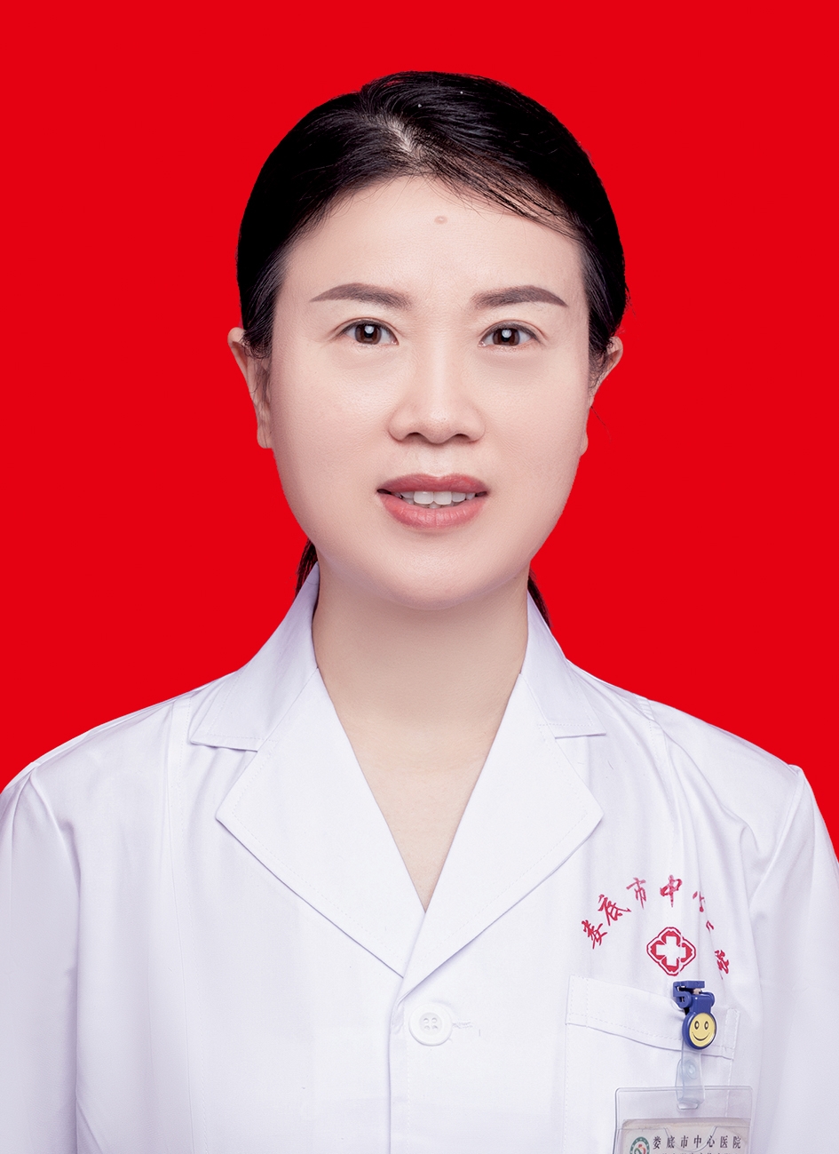 曹杰红