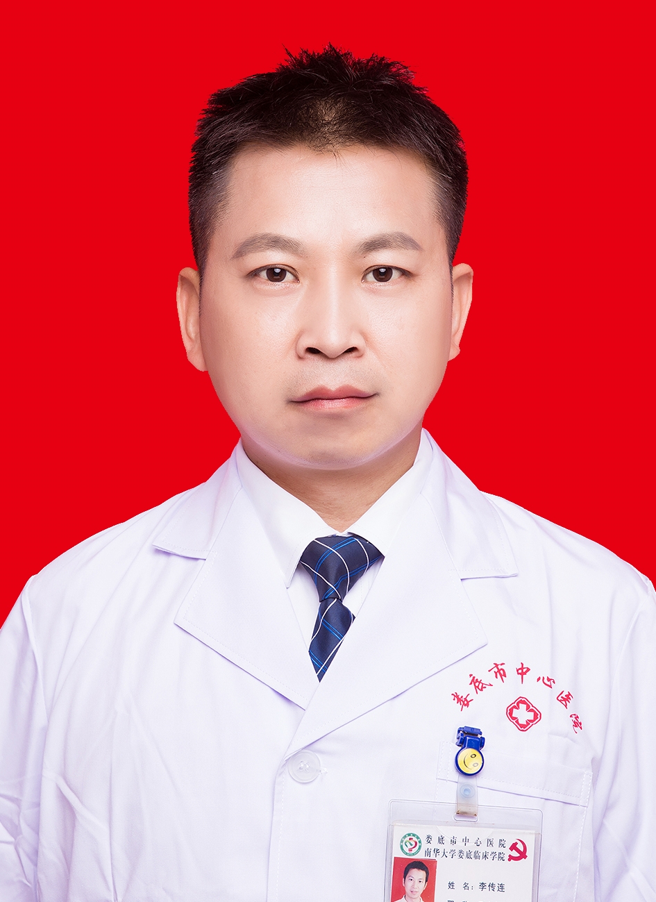 李传连