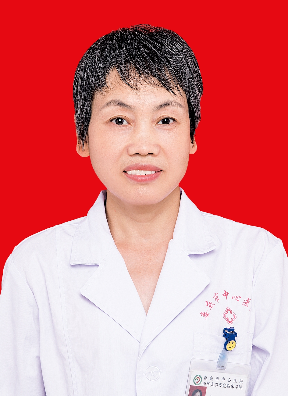 汪文玉