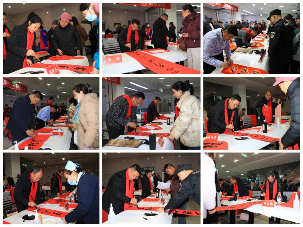 翰墨迎春 福满湘中