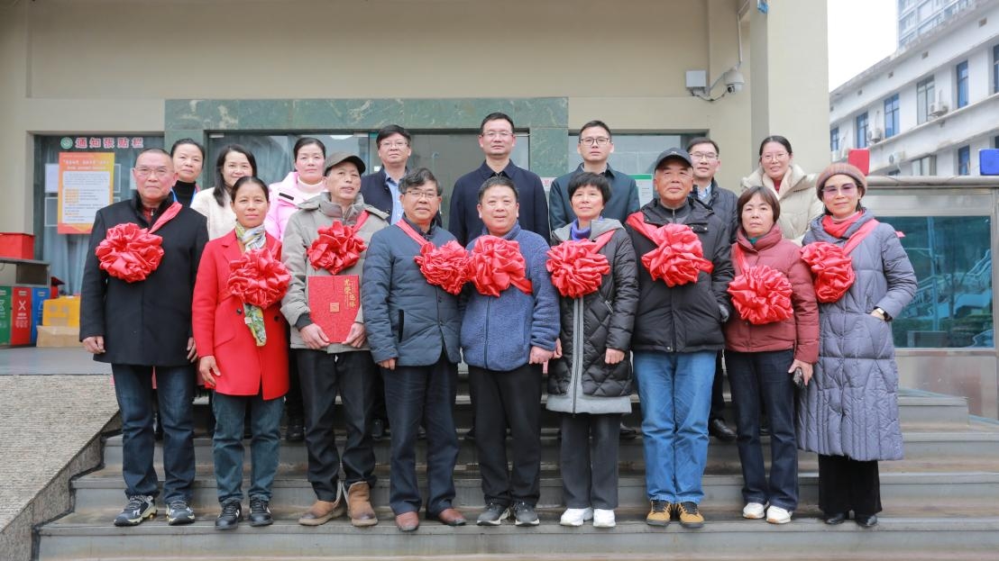 薪火相传处 荣光映初心