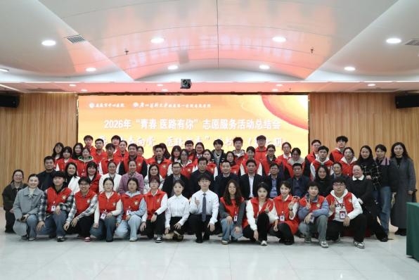 逐光而行 满载而归