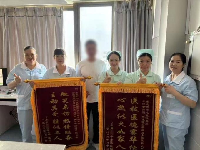 “免陪照护”解忧患  专业守护伴康复