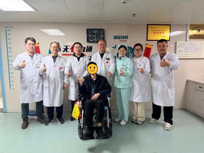 【国家区域医疗中心建设】破解排尿难题！娄底市中心医院完成全市首例骶神经刺激器置入术