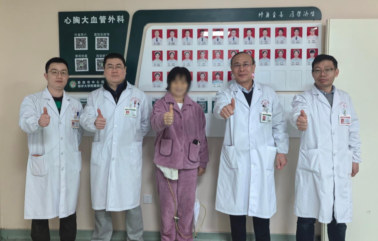 娄底市中心医院精准“拆弹”：成功摘除6厘米心脏侵袭性粘液瘤