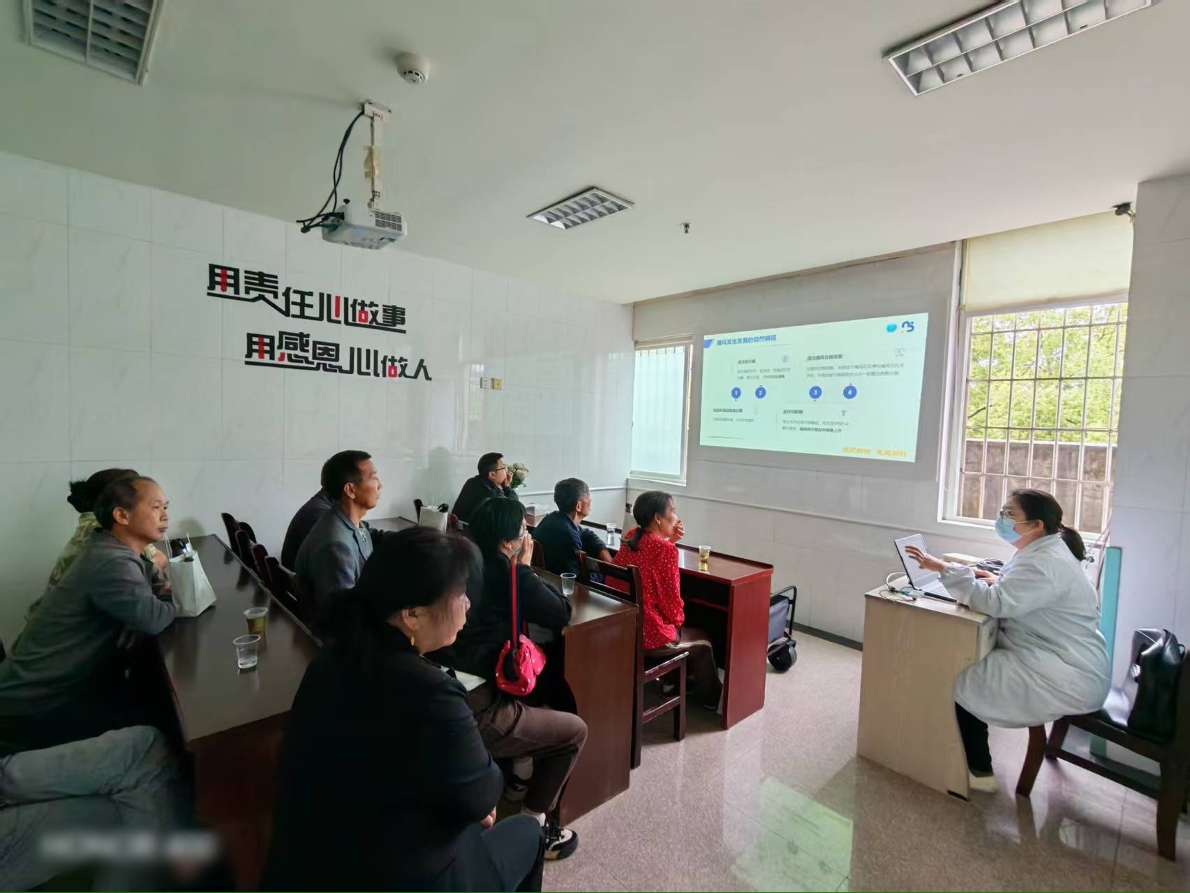 守护关节健康 远离痛风困扰